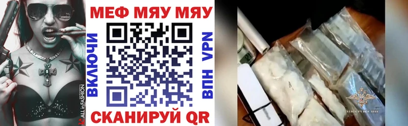 Названия наркотиков Ликино-Дулёво ОМГ ОМГ ТОР  Псилоцибиновые грибы  ГАШИШ  Мефедрон  Каннабис 