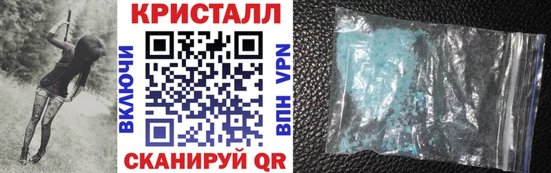 Amphetamine Розовый  купить  сайты  маркетплейс как зайти  Ликино-Дулёво  кракен как войти 