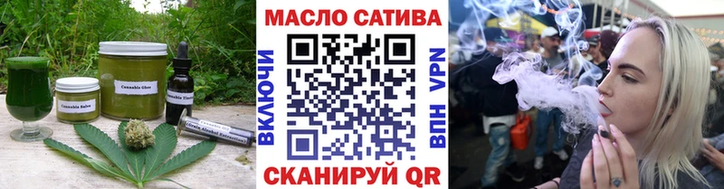 Печенье с ТГК марихуана  Ликино-Дулёво 