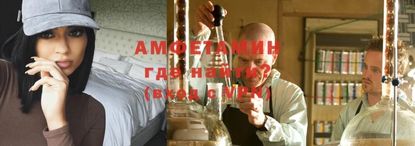 СК Алексеевка