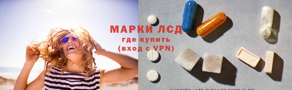 СК Алексеевка