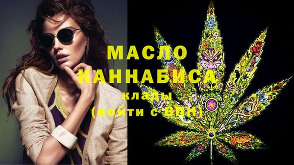 кристаллы Алзамай