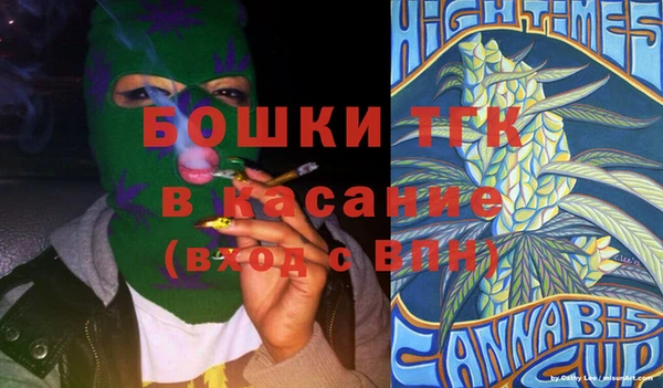 mix Алексин