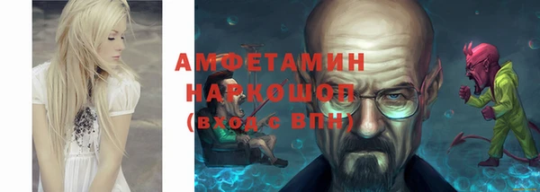 СК Алексеевка