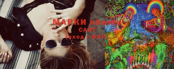 СК Алексеевка
