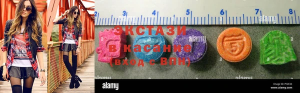 СК Алексеевка