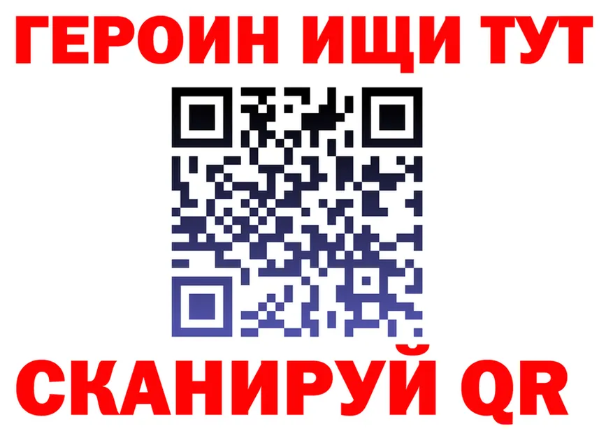 МЯУ-МЯУ 4 MMC ONION площадка MEGA Ликино-Дулёво