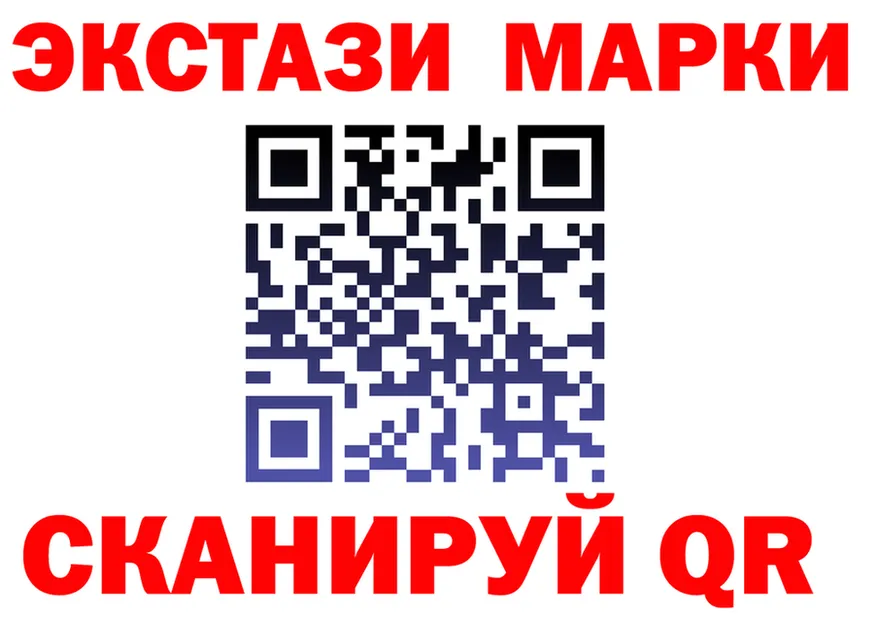 А ПВП VHQ вход мориарти OMG Ликино-Дулёво