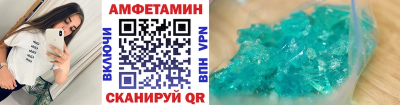 МЕГА tor закладка Ликино-Дулёво Первитин мет
