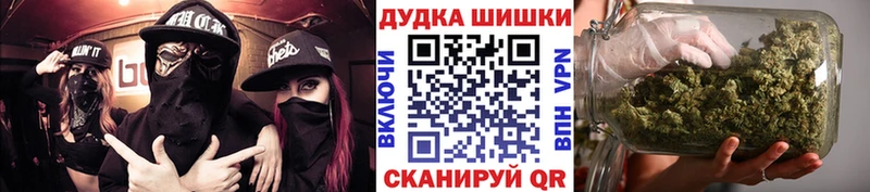 Марихуана индика  даркнет сайт  Ликино-Дулёво 
